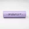 LINKDATA INR21700S-65P 6500mAh 21700 Lithium-Akkuzelle mit hoher Belastbarkeit, max. 165A