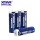 XTAR 4 AA 4100mWh/2450mAh USB-C wiederaufladbare Lithium-Batterien