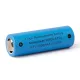 Keeppower 26800-E700 mit 7000 mAh¹, 3,6V-3,7V Li-ionen Akku 12A Entladestrom (konstant)